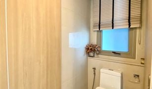 1 Bedroom Condo for sale in Na Kluea, Pattaya The Riviera Wongamat