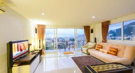 ยูนิตที่เหลืออยู่ในโครงการ Bayshore Oceanview Condominium