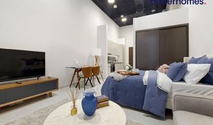 Studio Appartement a vendre à Ubora Towers, Dubai The Paragon by IGO