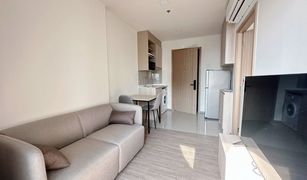 1 Bedroom Condo for sale in Phra Khanong Nuea, Bangkok NIA By Sansiri