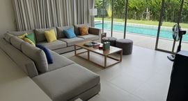 Available Units at Trichada Breeze