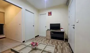 1 Bedroom Condo for sale in Bukkhalo, Bangkok Aspire Sathorn-Thapra