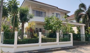 3 Bedrooms House for sale in Muen Wai, Nakhon Ratchasima 