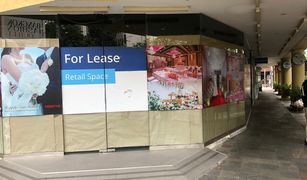 Si Lom, ဘန်ကောက် တွင် 1 အိပ်ခန်း Retail space ရောင်းရန်အတွက်