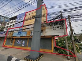 5 Schlafzimmer Shophaus zu vermieten in Bangkok, Bang Mot, Chom Thong, Bangkok
