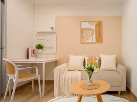 1 Schlafzimmer Wohnung zu verkaufen im A Plus 2 Rattanathibet, Bang Kraso