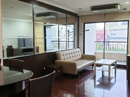 3 Bedroom Apartment for rent at Grand Diamond Pratunam, Thanon Phet Buri