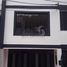 4 Bedroom House for sale in Santander, Bucaramanga, Santander