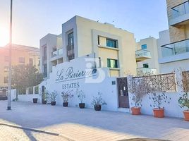 4 Bedroom Townhouse for sale at La Riviera Estate A, La Riviera Estate, Jumeirah Village Circle (JVC)