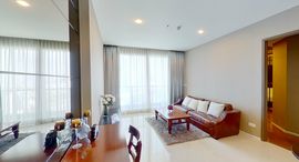 Menam Residences ရှိ ရရှိနိုင်သော အခန်းများ