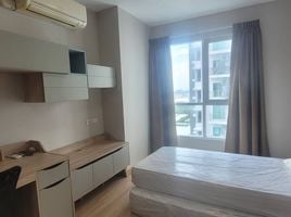 1 Schlafzimmer Wohnung zu verkaufen im CU Terrace, Wang Mai, Pathum Wan, Bangkok