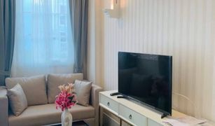 Studio Wohnung zu verkaufen in Na Chom Thian, Pattaya Grand Florida