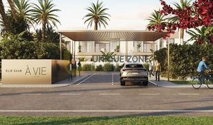 4 Bedrooms Townhouse for sale in District 11, Dubai The Fields