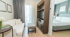 Доступные квартиры в Dlux Condominium 