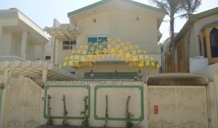 3 Bedrooms Villa for sale in , Sharjah Al Rifa'a