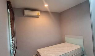 Ram Inthra, ဘန်ကောက် Chambers Ramintra တွင် 2 အိပ်ခန်းများ ကွန်ဒို ရောင်းရန်အတွက်