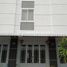 Studio House for sale in Pur SenChey, Phnom Penh, Kakab, Pur SenChey