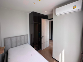2 Bedroom Condo for rent at The Reserve Sukhumvit 61, Khlong Tan Nuea