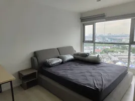 2 спален Кондо в аренду в Aspire Sukhumvit 48, Phra Khanong