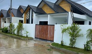 4 Bedrooms House for sale in Chalong, Phuket The Avenue President Pool Villa