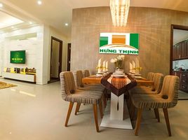 Studio Appartement zu vermieten im Citizen Trung Sơn, Binh Hung, Binh Chanh