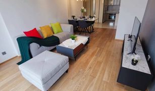 2 Bedrooms Condo for sale in Khlong Tan, Bangkok BEATNIQ Sukhumvit 32