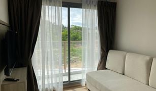 1 Bedroom Condo for sale in Wichit, Phuket Phyll Phuket by Central Pattana