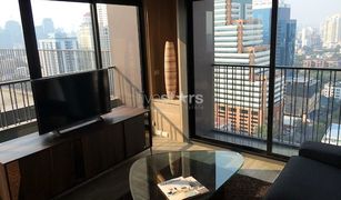 1 Bedroom Condo for sale in Phra Khanong Nuea, Bangkok Noble Reveal