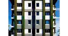 Available Units at Vrundavan Residency Neat L & T Flats