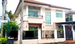 4 chambres Maison a vendre à Lam Phak Kut, Pathum Thani Pruksa Village 2