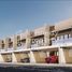 4 Schlafzimmer Reihenhaus zu verkaufen im MAG Eye, District 7, Mohammed Bin Rashid City (MBR)