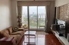 Buy 2 bedroom Condo at Sukhumvit Plus in Bangkok, Thailand