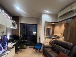 1 Bedroom Condo for sale at Urbano Absolute Sathon-Taksin, Khlong Ton Sai