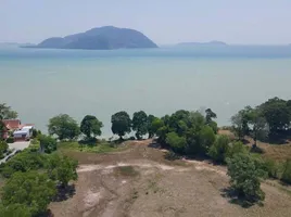  Land for sale in Rawai, Phuket, Rawai, Phuket Town