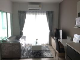 1 Bedroom Condo for rent at The Key Wutthakat, Talat Phlu, Thon Buri