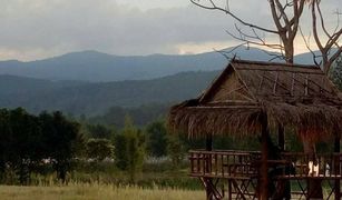 Sop Poeng, ချင်းမိုင် တွင် N/A မြေ ရောင်းရန်အတွက်