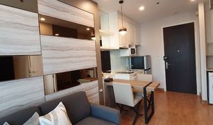 1 Bedroom Condo for sale in Phra Khanong, Bangkok Q House Condo Sukhumvit 79