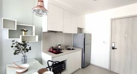 Доступные квартиры в Rhythm Sukhumvit 42