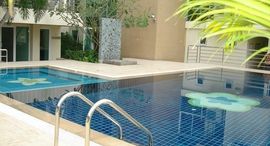 Serene Place Sukhumvit 24中可用单位