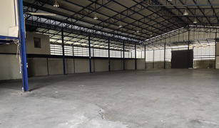 5 Bedrooms Warehouse for sale in Hom Kret, Nakhon Pathom 