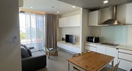 Доступные квартиры в Mattani Suites