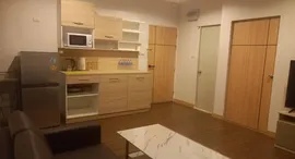 Available Units at The Twin Tower Jomtien