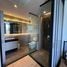 1 Bedroom Condo for rent at Andromeda Condominium, Nong Prue