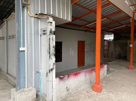  Warehouse for sale in MRT Station, Bangkok, Prawet, Prawet, Bangkok