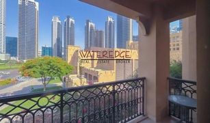 1 chambre Appartement a vendre à Miska, Dubai Miska 2