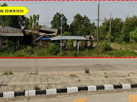  Grundstück zu verkaufen in Phutthaisong, Buri Ram, Ban Waeng