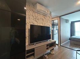 1 Bedroom Condo for sale at The Origin Ratchada - Ladprao , Chantharakasem