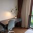 1 Bedroom Condo for sale at Hasu Haus, Phra Khanong Nuea