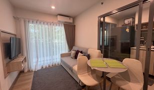 1 Bedroom Condo for sale in Wichit, Phuket Phyll Phuket by Central Pattana
