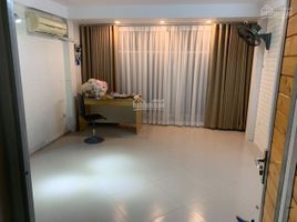 Studio Haus zu vermieten in Nghia Tan, Cau Giay, Nghia Tan